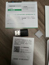 绿联USB蓝牙适配器5.3接收器免驱 适用键盘鼠标耳机音响手柄 PC电脑台式机外置蓝牙模块无线蓝牙发射器 实拍图