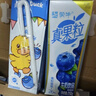 蒙牛真果粒蓝莓味牛奶饮品250g*12盒 小黄鸭IP 礼盒新老包装 含乳饮料 实拍图
