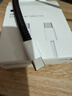 Apple/苹果 60W USB-C数据线-1米 type-c苹果充电线手机数据线 苹果17充电线iphone17充电线 实拍图