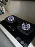 康佳（KONKA）燃气灶煤气灶 5.7kW天然气一键爆炒68%超高热效节能灶台 嵌入式台式煤气炉 JZT-KEH47（天然气） 实拍图