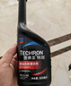 雪佛龙（Chevron）特劲TCP添加剂 355毫升2瓶 燃油宝除积碳 原液进口汽车清洁剂 实拍图
