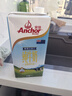 安佳（Anchor）3.6g蛋白质全脂牛奶 新西兰进口草饲牛奶1L*12盒 实拍图