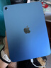 Apple/苹果 iPad11英寸 A16芯片2025年款 平板电脑 (128GB WLAN版/学习办公娱乐)蓝色 实拍图