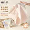 棉舒然内裤女士纯棉10A抗菌聚乳酸蚕丝加长底裆中高腰少女生三角裤头 实拍图