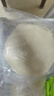 俏侬 手抓饼原味 2000g20片 烘焙食材 烤肠伴侣 学生早餐健康 囤年货 实拍图