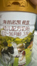 海普诺凯1897荷致荷兰优质奶源幼儿配方奶粉3段860g(12-36月龄)【HMOs】 实拍图