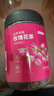 京东京造玫瑰花茶平阴重瓣红玫瑰花干大无硫90g【京东自营】可定制团购 实拍图