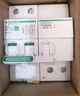 施耐德电气 空开带漏电保护断路器 2PC40A 家用总闸空气开关带漏保 R9D47240 实拍图