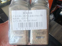 臻味坊大蒜盐110g*2瓶 欧芹碎大蒜粉水煮菜西餐牛排调味料 实拍图