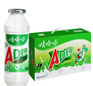 娃哈哈 AD钙奶 含乳饮料 100g*40  整箱 口袋装（新老包装随机发货） 实拍图