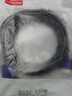 胜为（shengwei）VGA线高清视频线 1.8米电脑主机连接投影仪显示器3+6芯数据信号线 VC-3018 实拍图