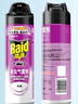 雷达（Raid）基孔肯雅热杀虫剂喷雾550ml*2瓶无香型杀虫气雾剂 蟑螂药 灭蟑螂 实拍图