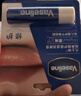 凡士林【倪妮同款】修护润唇膏3.5g原味补水保湿 淡化唇纹口红打底礼物 实拍图
