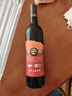 长白山葡萄酒甜型红酒原汁山葡萄酒甜红酒国产果酒东北特产740ml单支 实拍图