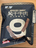 蒙都 超干牛肉干细条 原味20g 约九成风干 内蒙特产休闲零食牛肉清真 实拍图