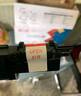 京呈TL-3301U粉盒适用立思辰MA3340DN GA3340DN GB3341DN华讯方舟HS1381/1381e黑白激光打印机硒鼓碳粉盒 大容量 实拍图