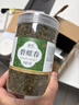 易槐堂碧螺春茶叶绿茶新茶罐装无添加自己喝克散装批发 主图款共两斤1000g 大罐装 特级浓香 实拍图