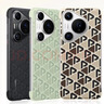 华为（HUAWEI）Pura 70Pro手机壳原装印花磁吸壳P70 Pro+全包保护四角防摔原厂保护套新款手机壳 华为Pura70Pro/Pro+印花磁吸壳绿色 实拍图