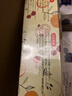 家の物语（KATEI STORY）日本保鲜袋密封袋食品级密实袋冰箱冷冻分装收纳袋封口拉链自封袋 加厚保鲜袋小号1盒+中号1盒 45只 会呼吸 实拍图