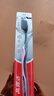 高露洁（Colgate）细毛护龈备长炭软毛成人牙刷12支家庭装款式颜色随机发货京东自营 实拍图