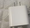Apple/苹果 20W USB-C充电器  type-c充电器苹果手机充电器原装手机快充头 苹果17手机充电器 实拍图