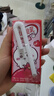 伊利优酸乳 石榴马蹄脆 牛奶饮品 200g*12盒/箱 年货礼盒装 实拍图