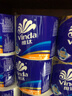 维达（Vinda）有芯卷纸 超韧4层140克*30卷 加厚升级 卫生纸卷筒纸手纸纸巾整箱 实拍图