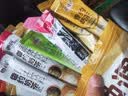 香约奶茶冲饮小包装22g*30条香芋草莓原味奶茶粉袋装冲泡速溶奶茶 8口味混合30条（无赠品） 实拍图