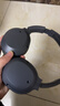 漫步者（EDIFIER）W820NB经典版 头戴蓝牙主动降噪耳机 金标认证 手机电脑笔记本耳机 典雅灰 新年礼物 实拍图