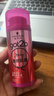 施华蔻（Schwarzkopf）got2b蓬然妩媚立体丰盈弹力素100ml(卷发保湿护卷定型)(新老包装) 实拍图