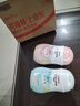 贝亲 婴儿润肤乳身体乳滋润200ml+清爽200ml 实拍图