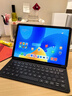 HUAWEI MatePad 标准版华为平板电脑11.5英寸120Hz护眼全面屏学生学习娱乐平板8+128GB 深空灰 实拍图