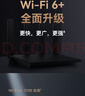 华为路由AX6 new 黑色  Wi-Fi6+ 7200Mbps 千兆路由器 家用高速全屋覆盖大户型 wifi穿墙王 实拍图