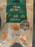 百草味熟制板栗仁500g/10小包 坚果炒货休闲零食坚果板栗子仁即食 实拍图