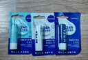 妮维雅（NIVEA）润唇膏三支套装（口味随机）新年礼物送女生 实拍图