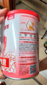 贝因美爱加2段婴儿配方奶粉6-12个月 350g 乳铁蛋白+乳白蛋白+双益生元 实拍图