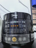 美的（Midea）电压力锅圆釜系列双胆高压电饭锅 家用全自动智能预约开盖煮小米粥炖汤YL50Easy202电饭煲4-6人 实拍图