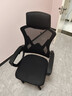 锦汐 电脑椅家用办公椅子靠背人体工学椅学习转椅老板座椅游戏电竞椅 【可后躺】黑框黑网 实拍图