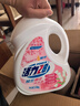 活力28铃兰樱花洗衣液24斤 3.6kg*2瓶+1.6kg*3袋深层去渍留香 新品上市 实拍图