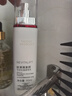 欧莱雅复颜乳液提拉紧致抗皱滋润清爽补水保湿110ml 实拍图