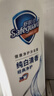 舒肤佳健康净护沐浴露 650g*3(纯白清香+柠檬香+樱花香) 新旧包装随机 实拍图
