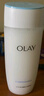 玉兰油（OLAY）高保湿透亮营养水150ml保湿焕白亮白细毛孔护肤品生日礼物送女友 实拍图