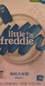 小皮（Little Freddie）婴儿高铁米粉中欧双有机 宝宝营养米糊辅食低敏原装进口6个月以上 7到9月+ 有机蓝莓谷物 160g*1盒 实拍图
