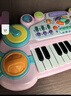 灵动宝宝儿童玩具电子琴早教智能可弹奏音乐男女孩2-6岁儿童元旦新年礼物 实拍图