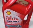 壳牌（Shell）红壳HX3 矿物质机油 5w-30(5w30) API SN级 4L 汽车保养 实拍图