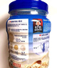 桂格（QUAKER）蒸糯即食糯燕麦片860克 营养早餐 软糯拉丝 口感细腻 实拍图