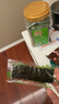 美好时光海苔片 桶装罐装即食紫菜原味荞麦拌饭寿司儿童节日零食伴手礼 【芝麻夹心海苔桶】 72包*1罐 实拍图