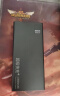 拉拓适用vivo充电宝20000毫安超大容量66W快充x90s/x100/x80/x60/s18s17/s16pro/iqoo手机通用移动电源 炫酷黑【10000mAh+快充+进口电芯】 实拍图