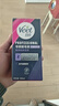 薇婷（VEET）脱毛膏私密处50ml脱毛私密处非刮毛刀脱毛膏男士脱毛膏女士专用 实拍图