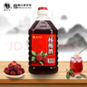 莫干山杨梅酒六月梅农家自酿粮食烧果酒 5斤桶装梅子酒新鲜杨梅浸泡 实拍图